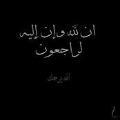 Linda Aidy's photo