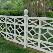 fence
