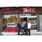 Foto von Tolis Sweets