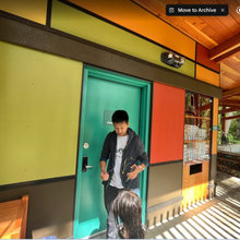 Eichler Bathroom