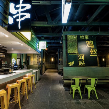 Chamblee Restaurant Project - Food Terminal