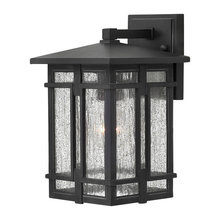 Outdoor lighting