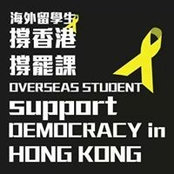 Caven Lam's photo