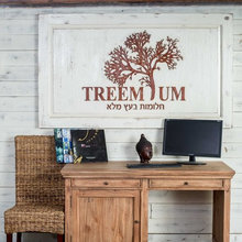 Home Office Ideas