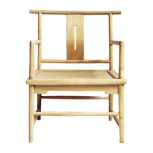 Accent Chairs