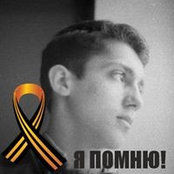 Олег Хмелинин's photo