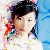 Nozomi Kakiuchi's photo