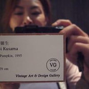 Lucy Ng's photo