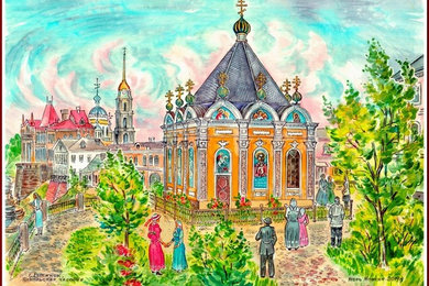 Ярославль-Золотое кольцо России