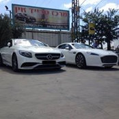 Amal Car's photo