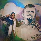Hajir Khiry's photo