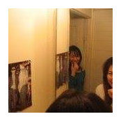 Foto von Haruka Sotani