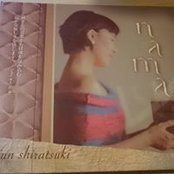 Jun Shiratsukis billede