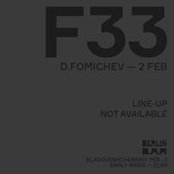 Dmitrii Fomichevさんの写真