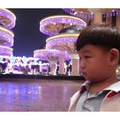 Low chee Chong's photo