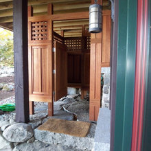 Outdoor Shower