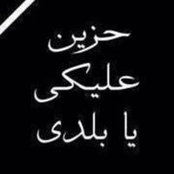Mhosny Mhosny's photo