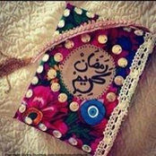 Sawsan Aburayyan's photo