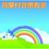 Foto von 音樂