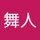 webuser_325791291