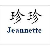 JL Monetteさんの写真