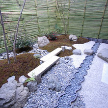 Garden rockery