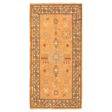 Khotan Collection Hand-Knotted Lamb's Wool Area Rug, 4'7"x9'3"