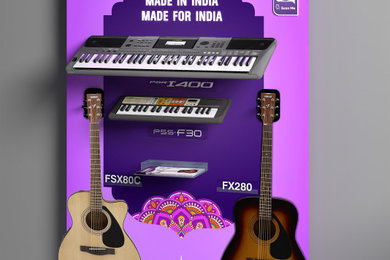 Yamaha Music