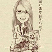 Di Palma's photo