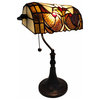 16" Tiffany Style Brown and Orange Banker Desk Lamp