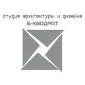 Б-квадрат Дизайн Студия's photo