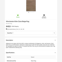 Jersey Rugs
