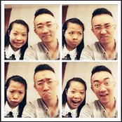 Sam Kee's photo