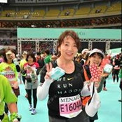 Etsuko Tanakas foto