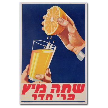 'A Glass of Orange Juice, 1947' Canvas Art