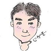 Foto di Morihiro Ota