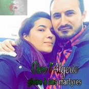 Safa Boukail's photo