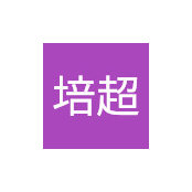 林培超s foto