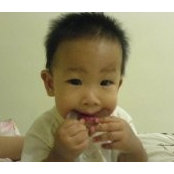 Pang Yip's photo
