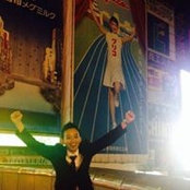Naruki Ohashi's photo