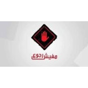 Radwa Mahmoud's photo
