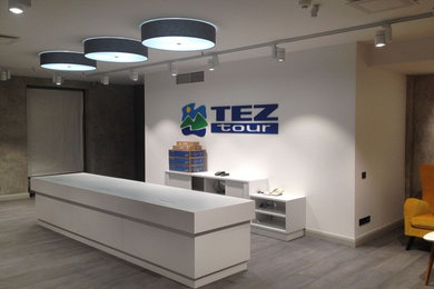 Tez Tour front office