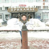 Ирина Бурлака's photo