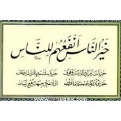 Younes Abdallah's photo