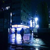 Eman Saadoun's photo
