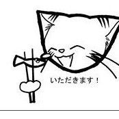Kazuko Sanada's photo