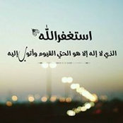 Adel Medhat's photo