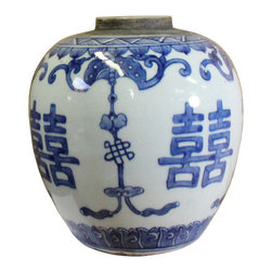 Chinese Oriental Handpaint Small Blue White Porcelain Ginger Ja - Decorative Jars And Urns