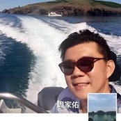 Foto von 周家佑