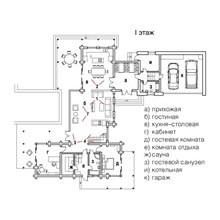 Идеи пользователя Наталия